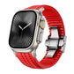 Unique Apple Watch Strap
